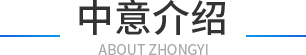 49图库官网是多少